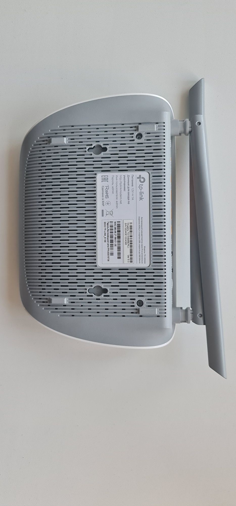 Wi-Fi модем TP-Link TD-W8968