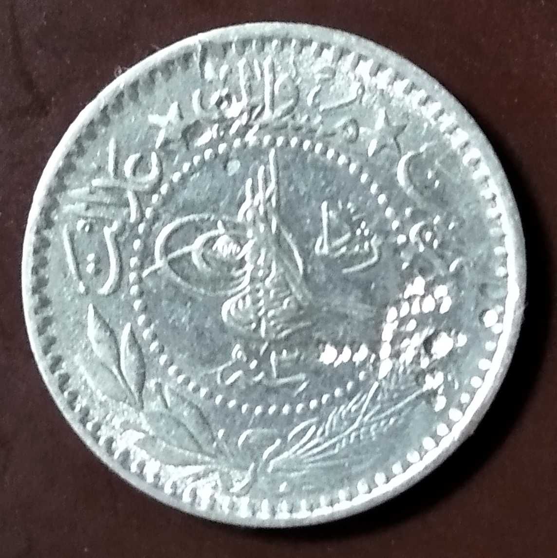 Monezi din Argint Vechi 1910-1924, in stare buna !