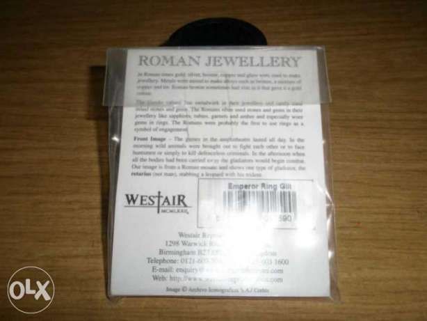 Римски императорски пръстен (сувенир) - Westair
