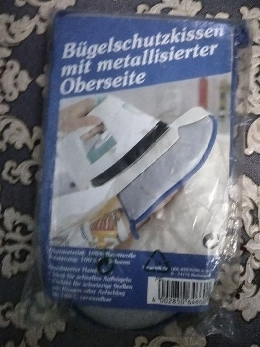 Рукавица для отпаривания