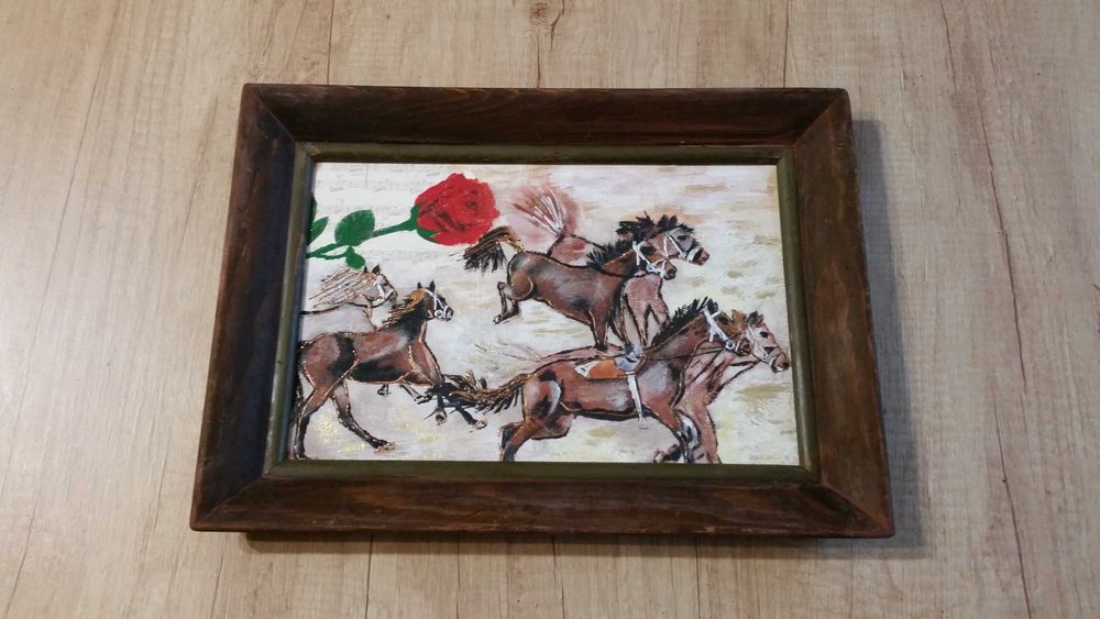 Много стара картина с буйни красиви коне. Рисувана на ръка.