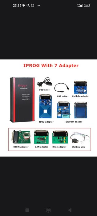 Продам программатор i-prog