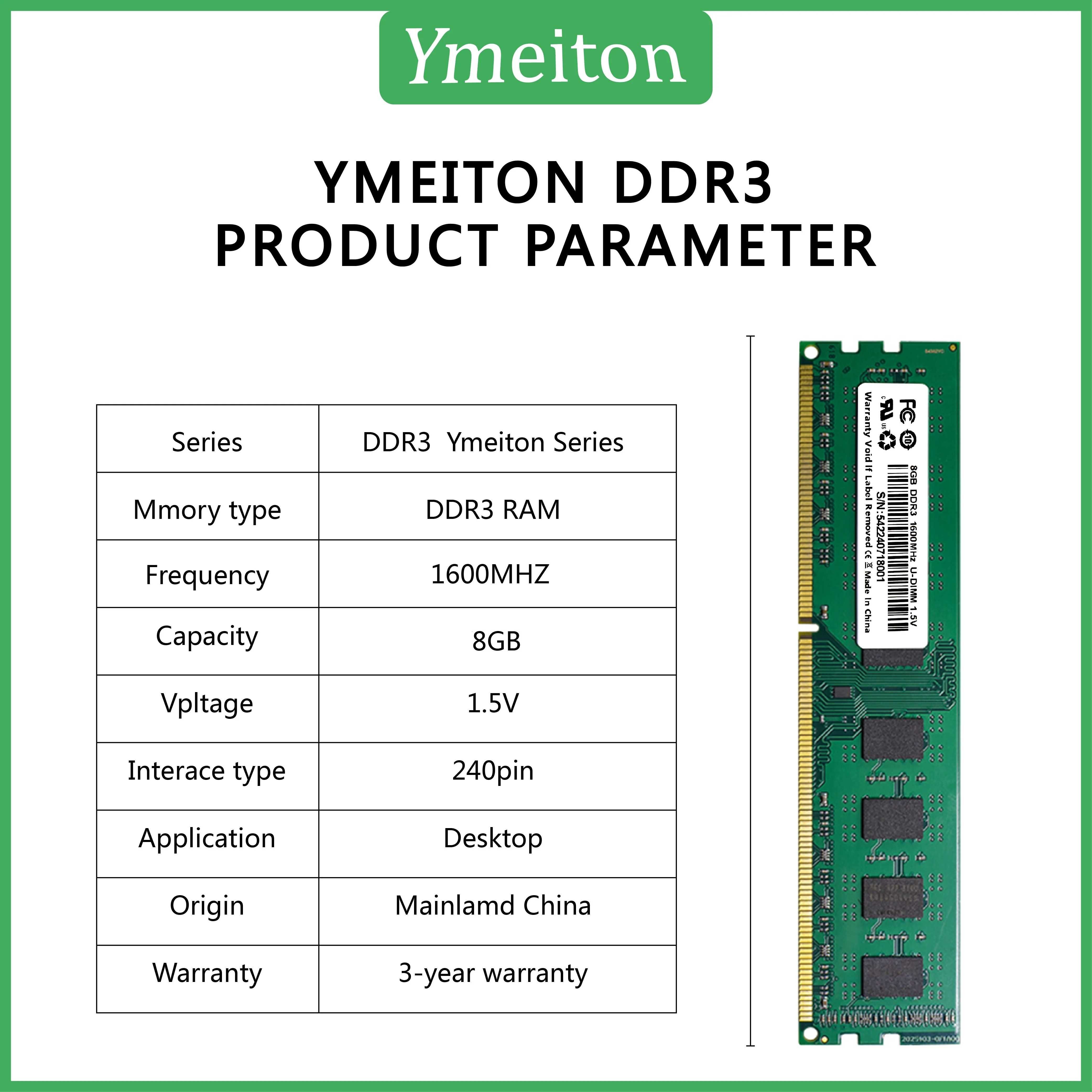 Оперативная память Ymeiton 8 ГБ DDR3 1600 МГц 12800 Мб/с