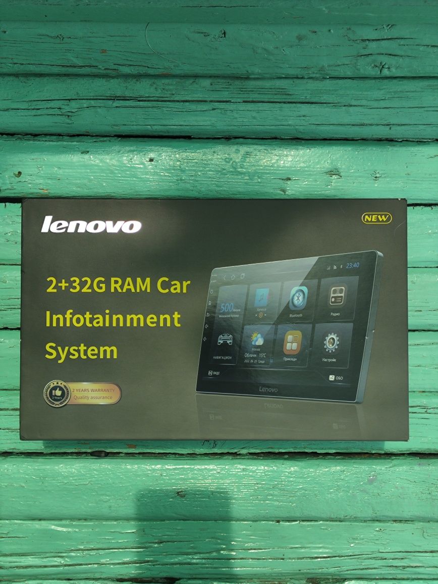 Lenovo monitor hr080f