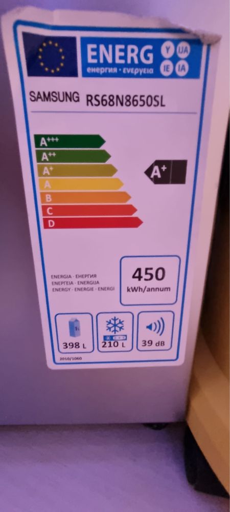 Хладилник SAMSUNG