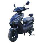 Електрически скутер модел ZG-S-2000W  с регистрация в КАТ