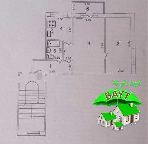 #ЧИЛАНЗАР Г9а, 50м², 2 Комнатная Квартира Продаётся