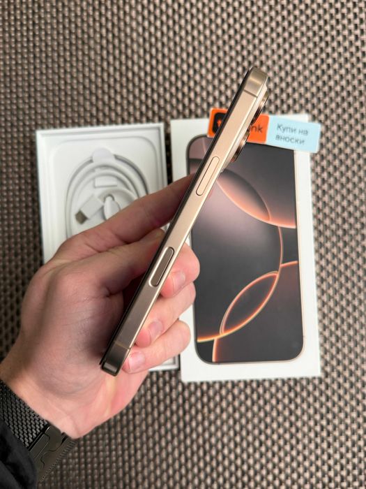 100% Батерия 256GB iPhone 16 Pro Лизинг от 75лв/м Desert Titanium ГАР.