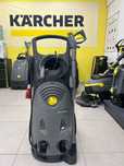 Водоструйка Karcher HD 10/25 4 S