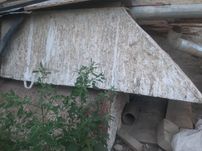 Карета байок сотилади