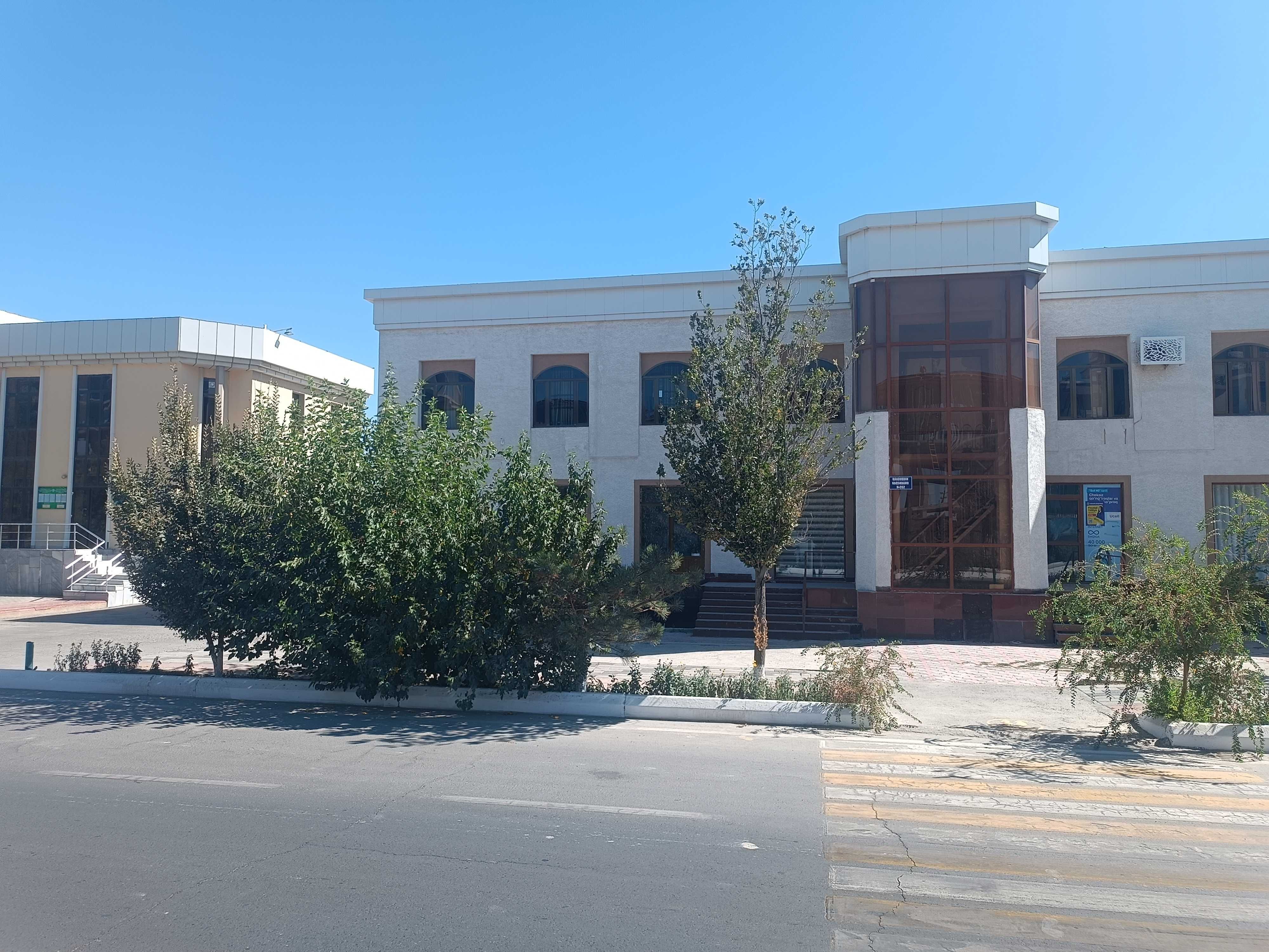 Срочно продаётся здание