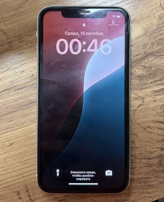 Iphone 11 128 гб