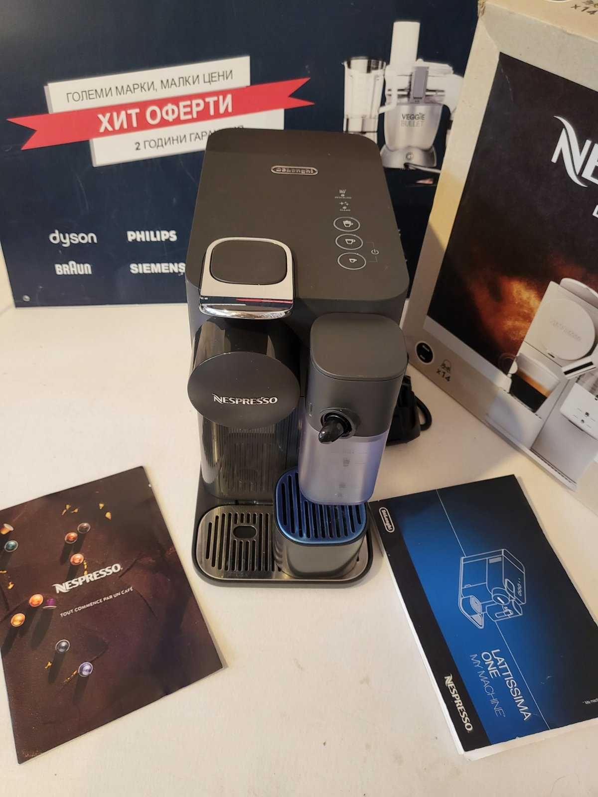 Кафемашина Nespresso De’Longhi EN510.B