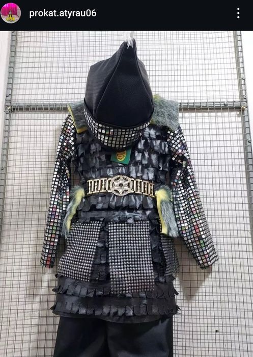 Продам Костюм казахского батыра