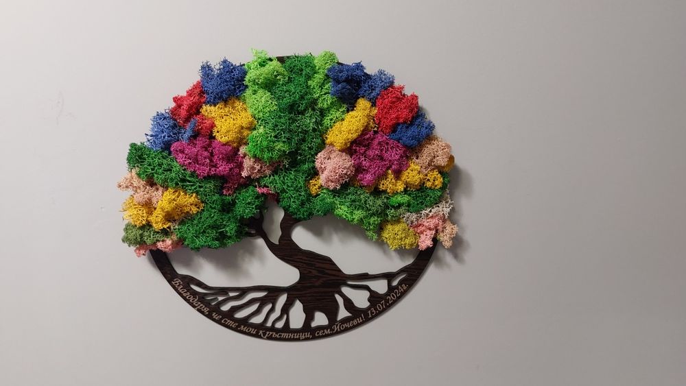 Дърво на живота със скандинавски мъх