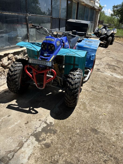 SMC 250cc на части