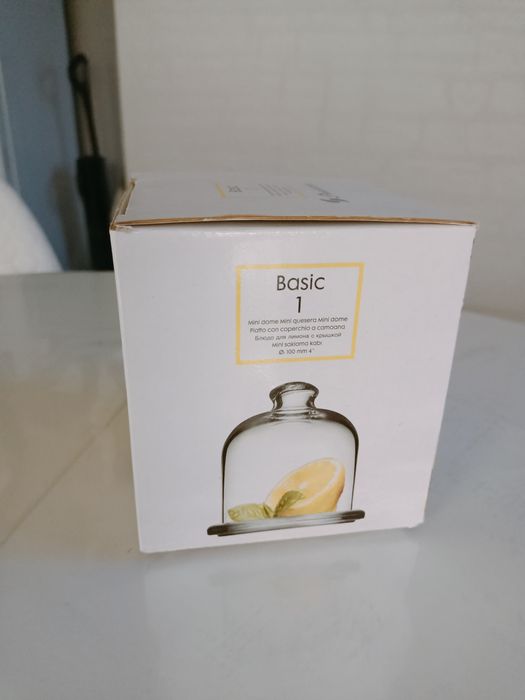 Лимоница новая с крышкой