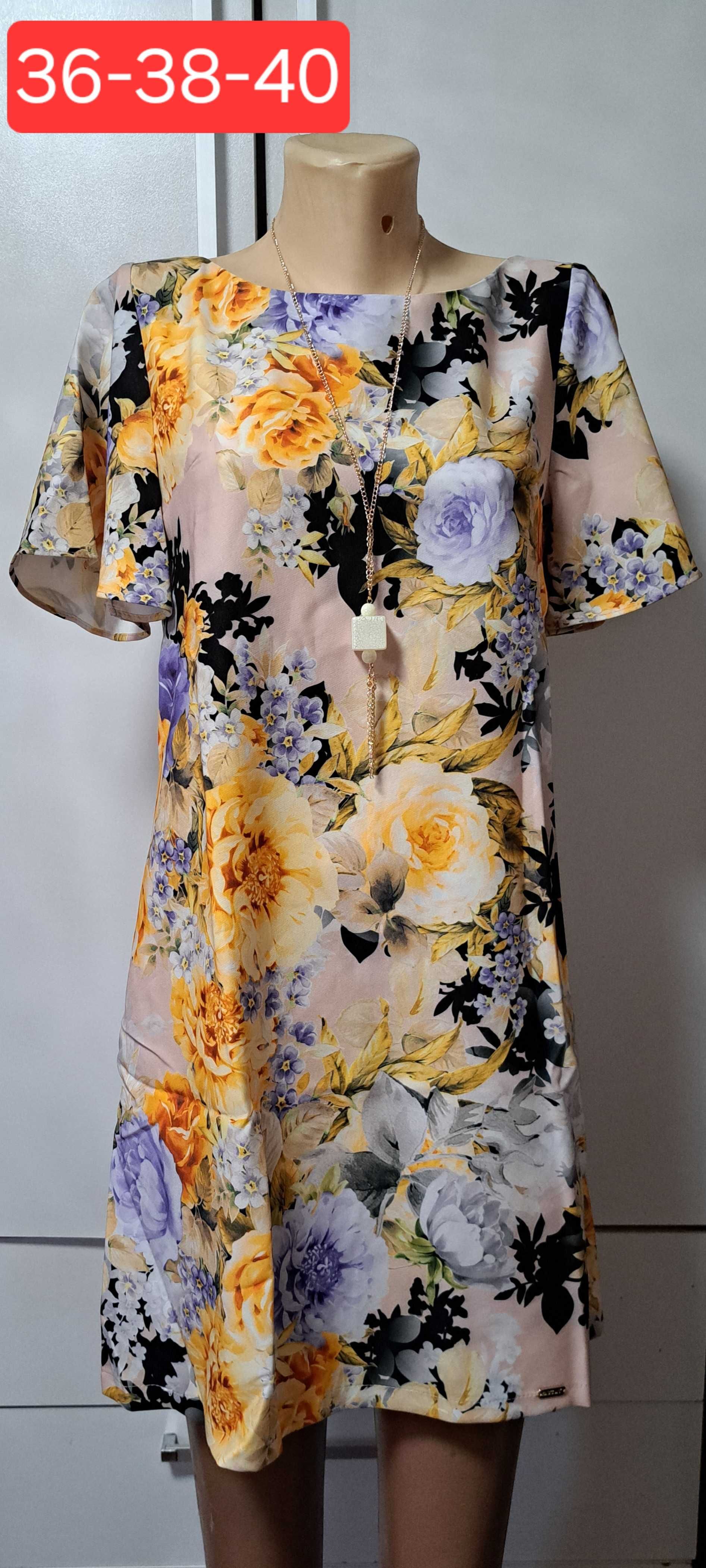 Vand  rochii elegante