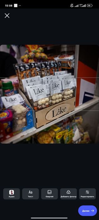 Qurt , Chaq chuq , Sirnie Palochki