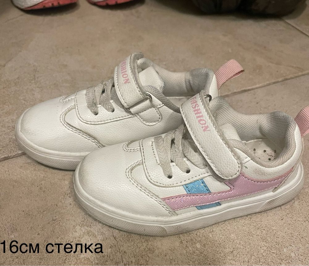Ботуши, боти и маратонки за момиче 26н 16см стелка