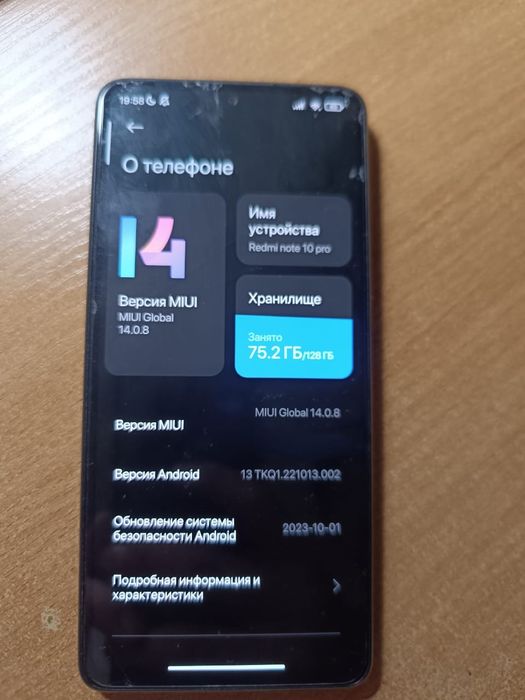 Redmi note 10 pro