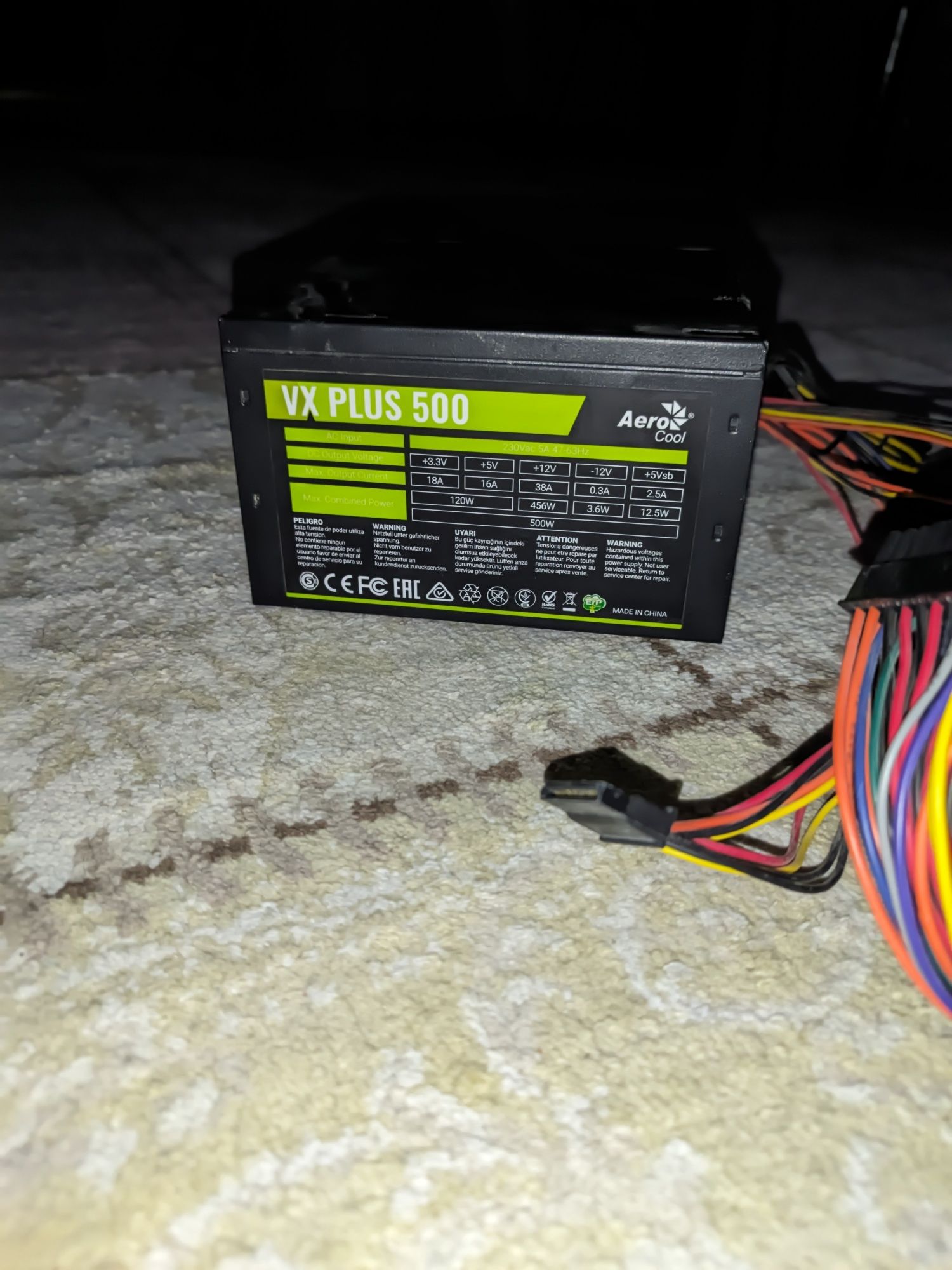 Блок питания vx plus 500
