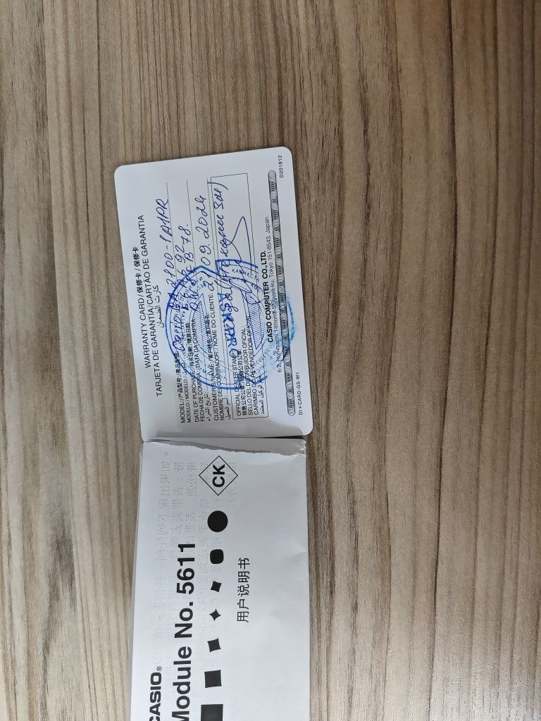 Продам Часы Casio