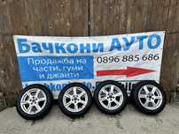 15 5х100 джанти с гуми