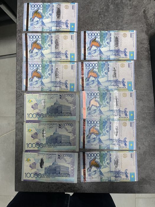 Купюры 10 тысяч юбилейные, ЛЛ, АА