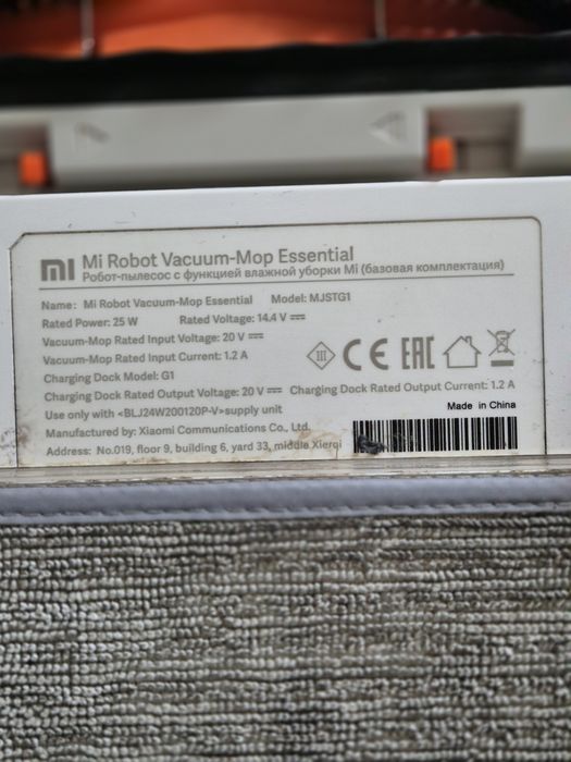 Robot Xiaomi Vacuum Mop Essential