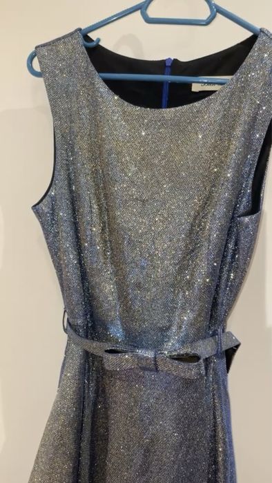 Блестяща официална рокля