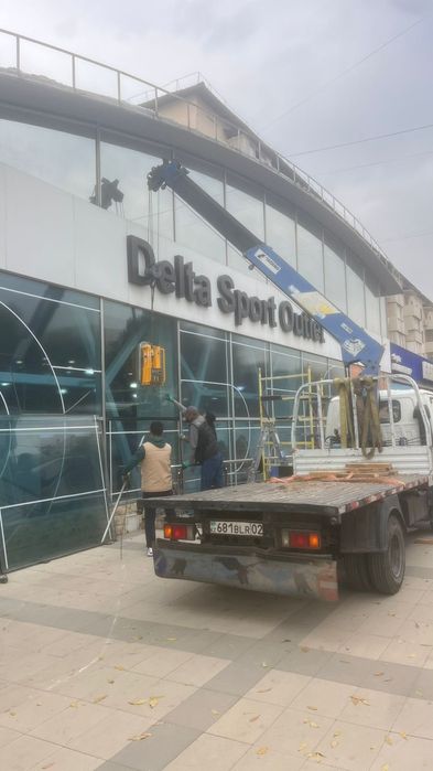 Манипулятор недорого