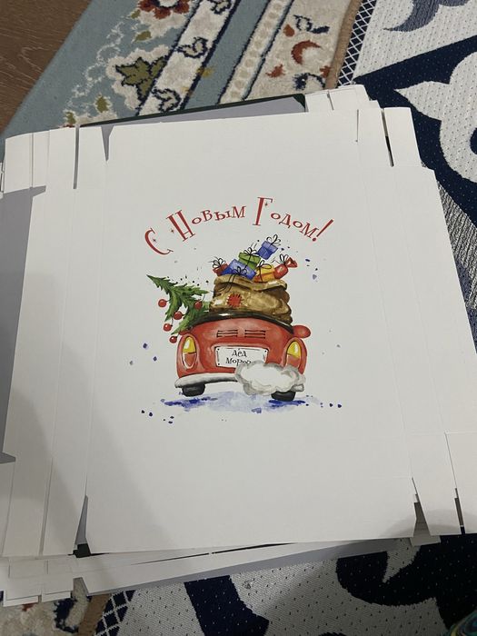 Подарочная каробка и наполнитель