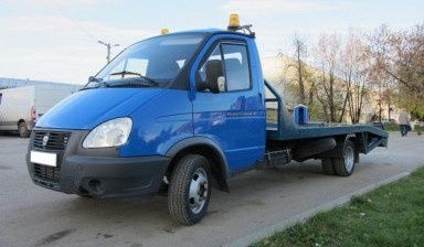 Авто услуги Эвакуатор Астана