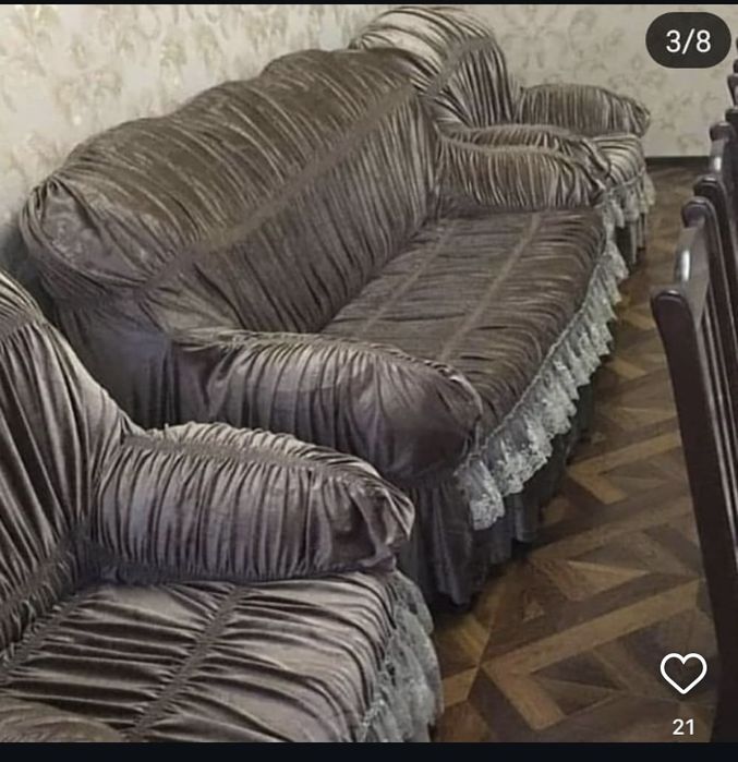 Чехлы на кресло ,2шт
