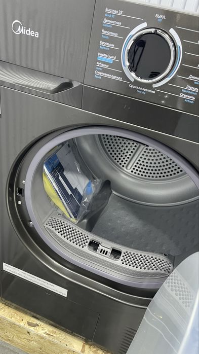 Сушильная машина на 8 кг Midea MD1180BH60/W / Доставка / Гарантия