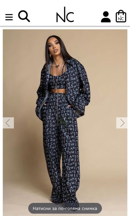 Сет Nikole collection S