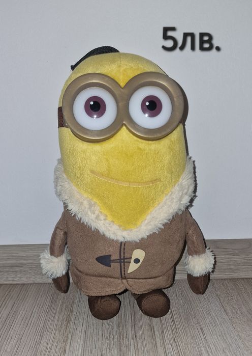 Детски играчки - плюшени играчки