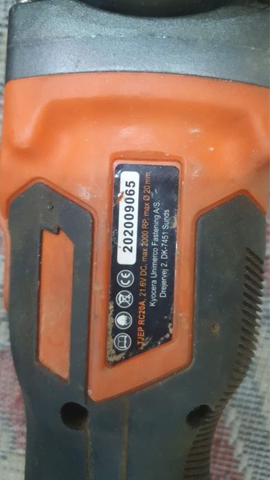 Tjep flex taiat fier beton  acumulator okazie