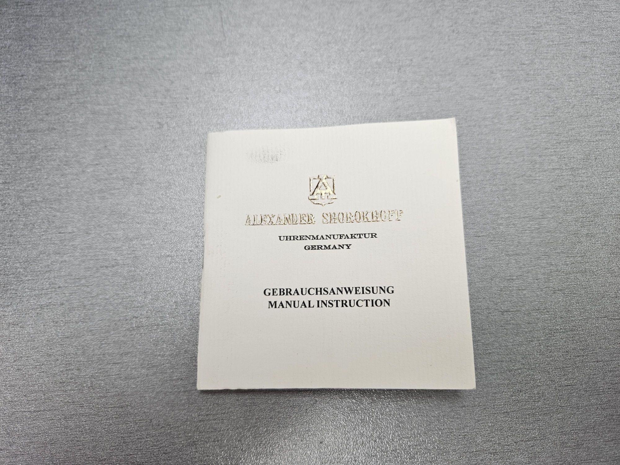 Alexander Shorokhoff нов, оригинален AVANGARDE YELLOWMATIC AUTOMATIC