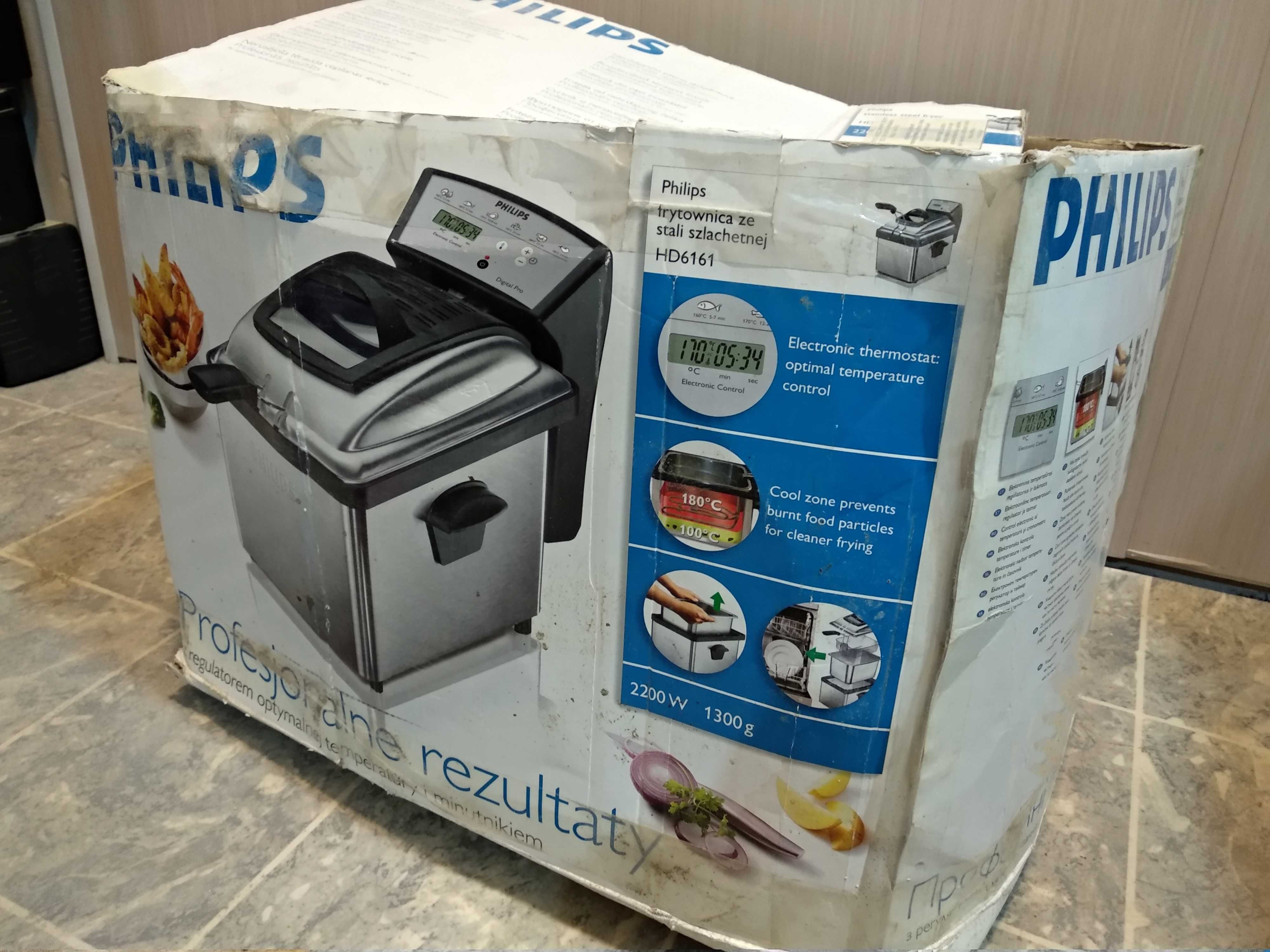 Фритюрница Philips (3.5L, 2200W).