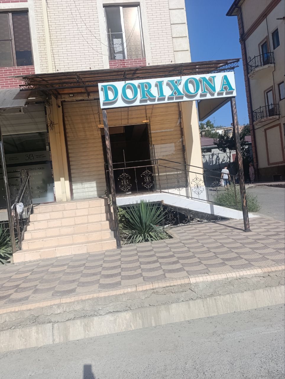 Дукон офис ижарага