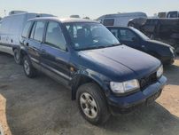 На части! Kia Sportage