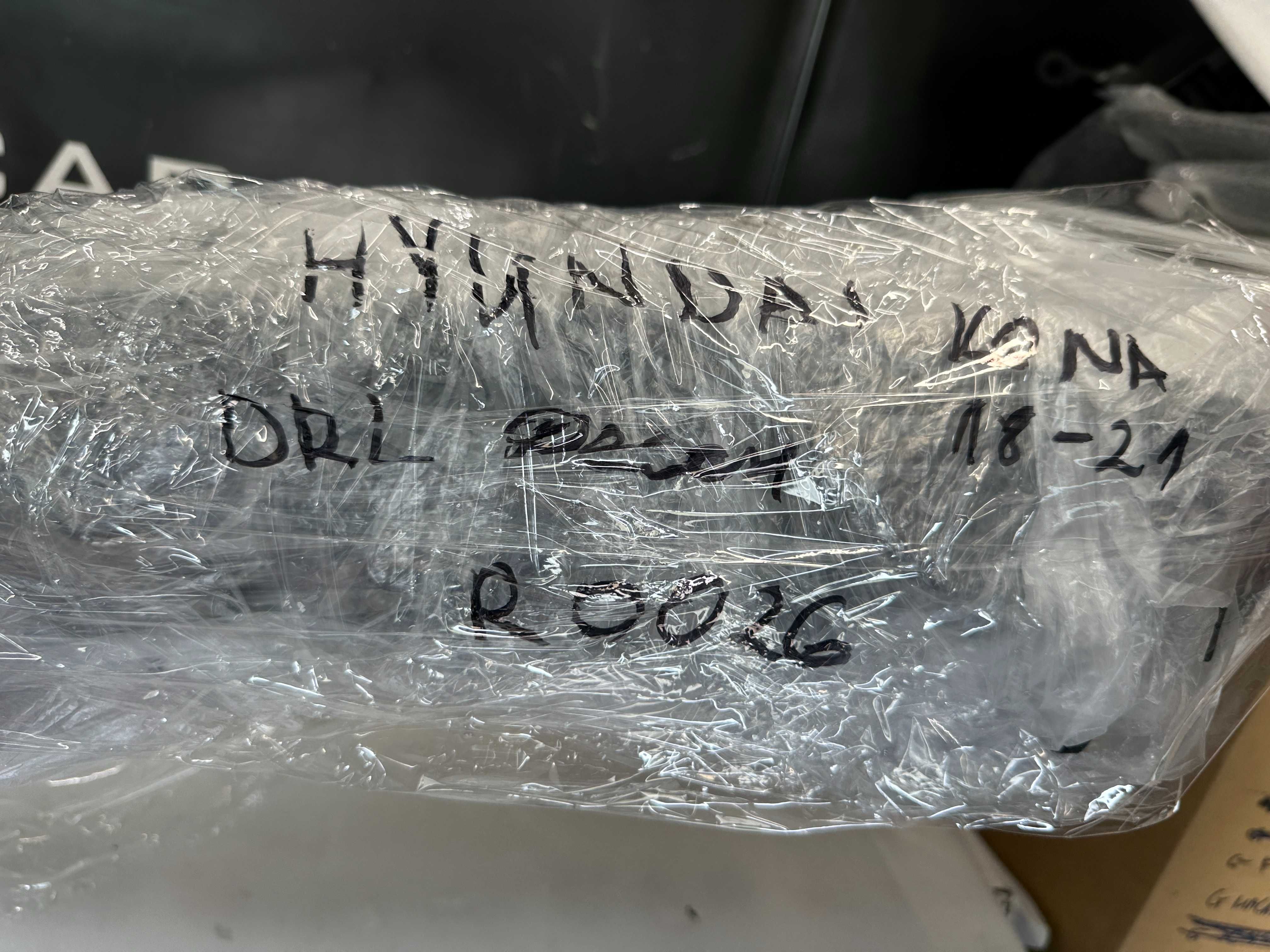 Фар фарове десен дневна светлина DRL LED Hyundai Kona  Хюндай Кона