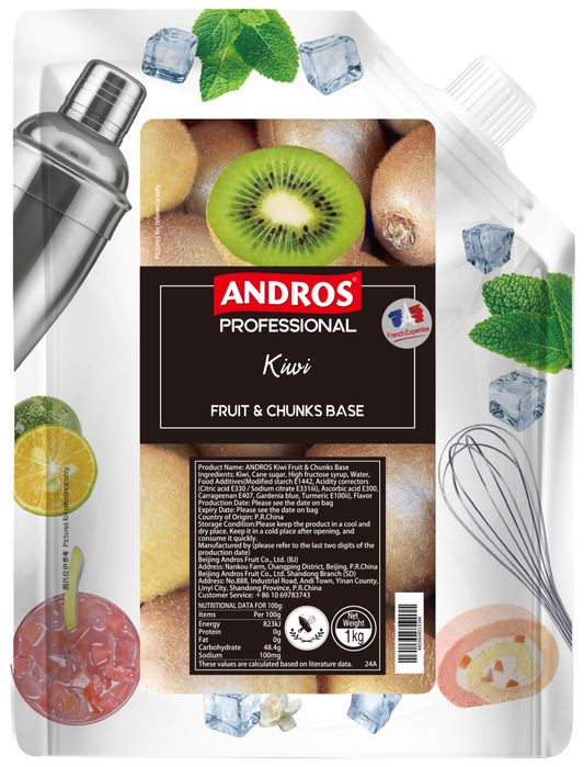 Замороженное фруктовое пюре Andros