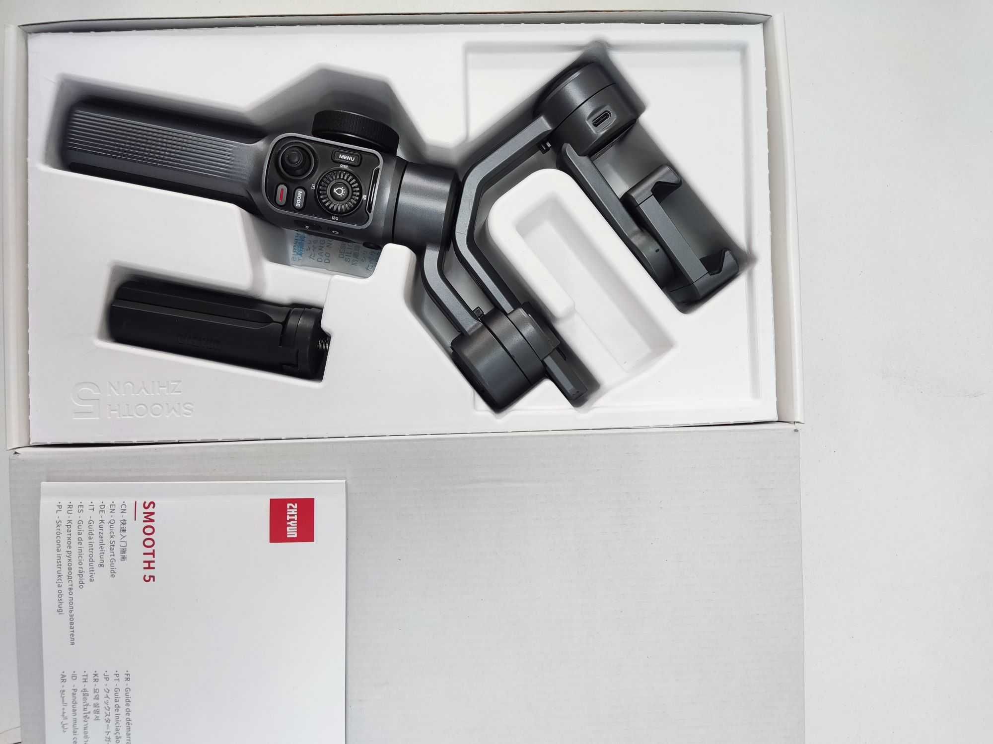 Zhiyun Gimbal Smooth 5