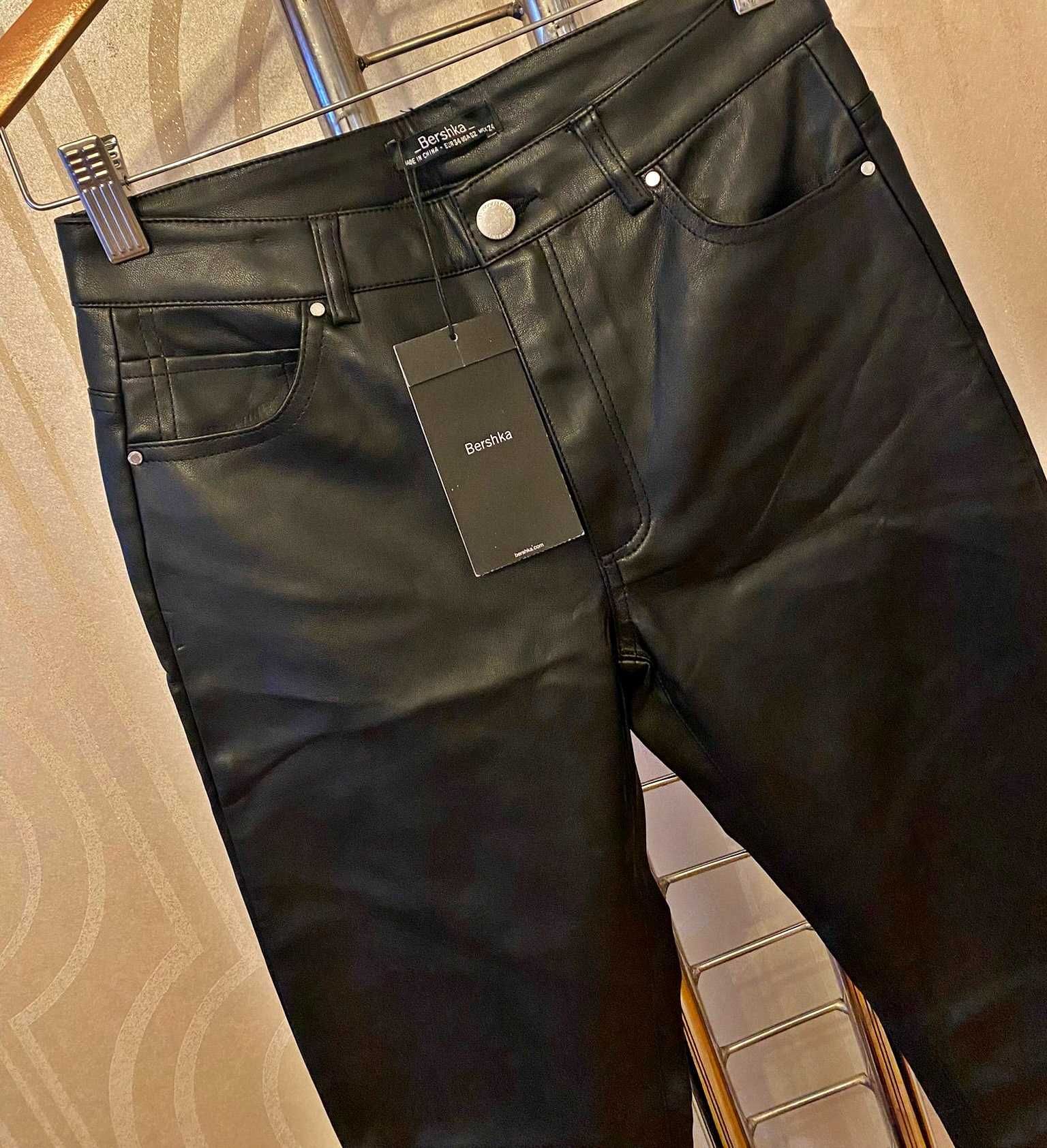 Pantaloni skinny imitatie piele Bershka Premium
