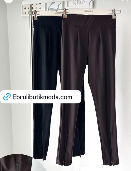 Дамски дрехи