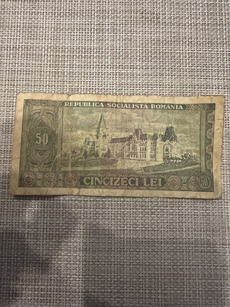 Bancnota 50 lei RSR 1966