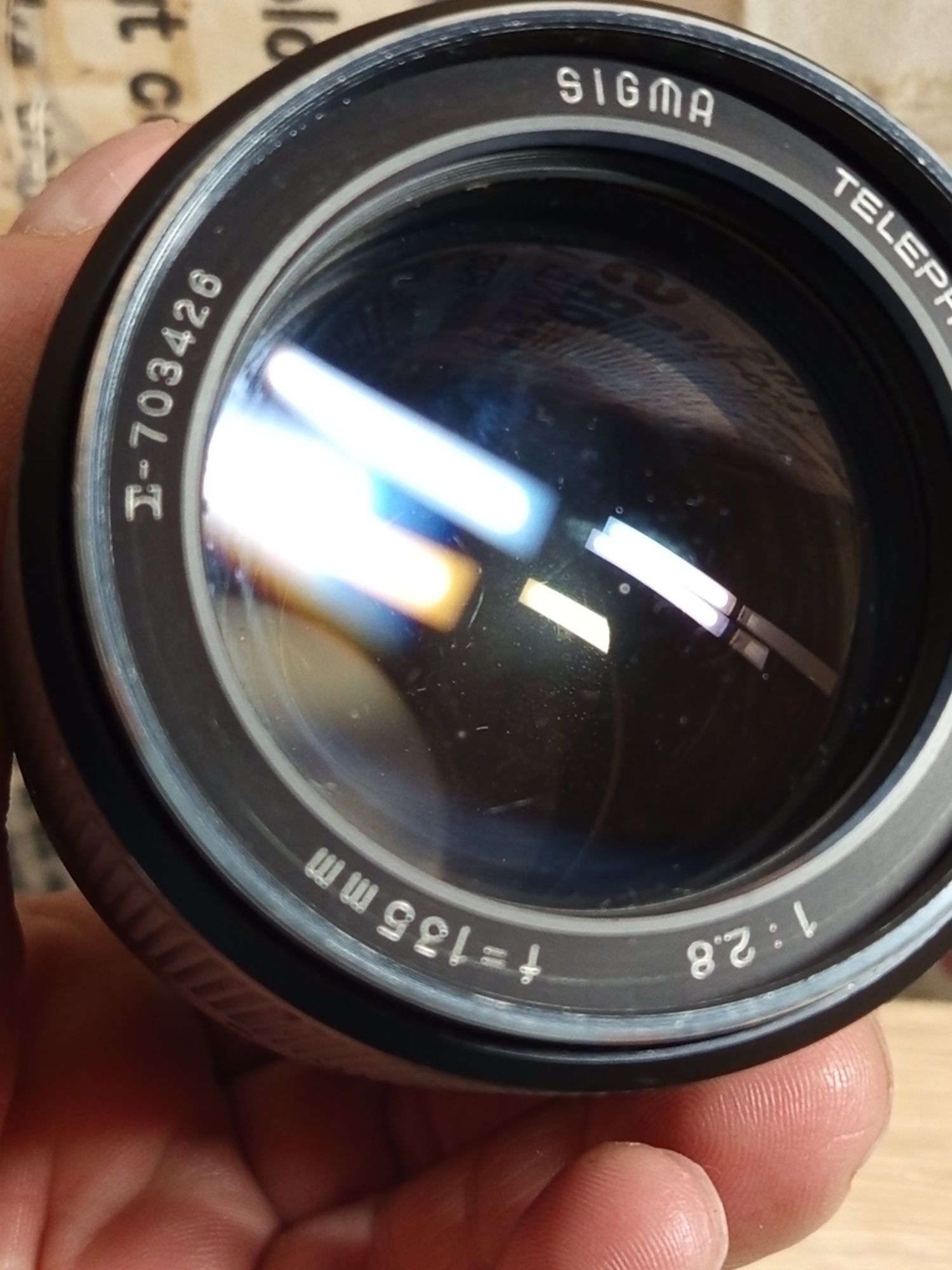 Обектив"Sigma" Telephoto 135mm.